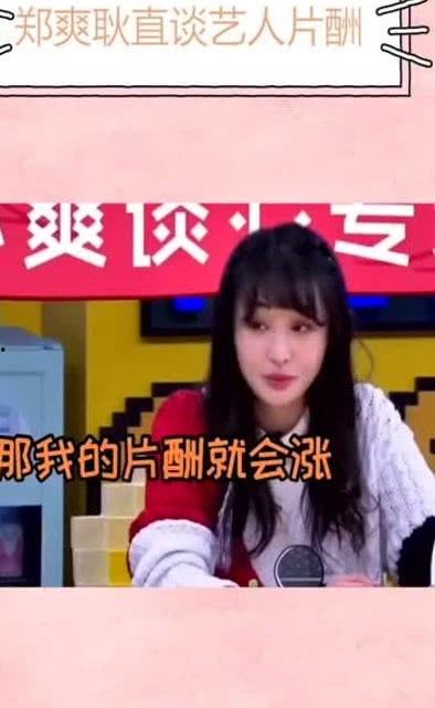 娱圈内幕爆料,重磅内幕曝光，明星背后的惊人真相